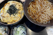 【画像】カツ丼蕎麦食いにきた