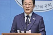 共に民主党が永遠に最大政党である前提かよ　～　【韓国】共に民主党、国会の議決だけで家宅捜索・押収できる刑事訴訟法改正案を提出
