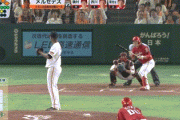 【巨人対広島17回戦】広島、7回表に代打・磯村のバスターエンドランが成功し勝ち越し！！！！！！