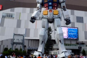 お台場ガンダムを初めて見た時どう思った？
