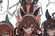 【ウマ娘】なんていう競技なのこれ・・・？