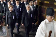 韓国人「愛国心よりコロナが怖い？」日本の議員がコロナを理由に靖国参拝を中止！春季例大祭の参拝計画を取り消しに‥　韓国の反応