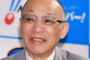 落合博満氏のオレ流発言が波紋　中日関係者「愛情を持った発言をしてくれてもいいのに」