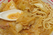 ラーメンの画像を貼って美味しいそうと思いたいから貼って