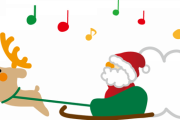 ワイ「すんません、このクリスマスの音楽止めてくれますかね＾＾；」店員「だめです（威圧）」