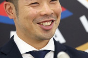 日ハム近藤、チーム最高額となる年俸2億5500万円でサイン　来季は「3割2分、20本塁打、100打点」