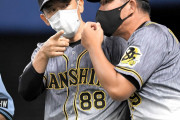 阪神で矢野降ろし再燃…岡田彰布氏再登板を後押しする阪急トップへの忖度