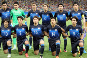 サッカー日本代表、リオ世代はなぜ育成失敗したのか？