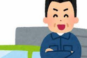 ど田舎住みのトラックドライバーなんだが手取り13万しかなくて人生苦しい
