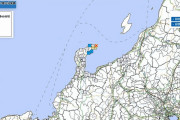 【地震】石川県で最大震度4の地震発生 M4.5 震源地は能登半島沖 深さ10km