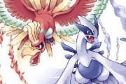 伝説ポケモンって法的に捕まえてええの？