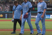 【西武】武内夏暉が打撲で登録抹消…浜屋と入れ替えに