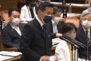 立憲・福山哲郎「日本は難民認定はハードルが高い！ウクライナだけ特別で他の国の人はシャットアウトは国際社会では認められない」