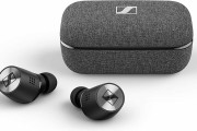 ゼンハイザー、MOMENTUM True Wireless 2が販売開始でレビューが続々！ 音質、ノイキャン性能は？？