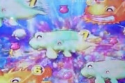 ノーマルリーチでも当たる台があった方が面白いよな？？？