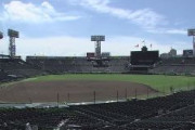 【速報】センバツ中止