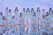 SKE48、8月5日放送予定のUta-Tubeに出演決定