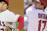 大谷翔平40号HRも...エンゼルスとんでもないことになる