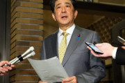 安倍首相、新型肺炎「感染しているなら入国拒否」