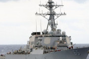 米海軍ミサイル駆逐艦が南シナ海の西沙諸島周辺で「航行の自由」作戦を実施…中国軍は「主権侵害」と反発！