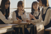 【乃木坂46】超朗報！！！『スマートニュース』新CM&メイキングが公開！！！新コンテンツ「乃木坂学園 放課後日直トーク」も開始へ！！！！！！