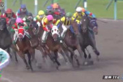 連勝して少し話題になった馬⇐何を思い出す？