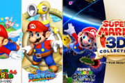 マリオ3Dコレクションとんでもない売上を記録！既にスマブラの売上を超える！！