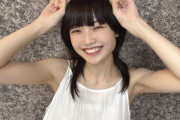 ✨激レア✨普段ツアー衣装もジャケも脇を隠す山﨑愛生(21)ちゃんが、珍しく生脇丸出し(´Д｀)ﾊｧ