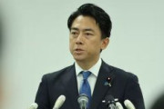 小泉防衛相「危険回避のための十分な情報なかった」「問題の本質は３０分にわたるレーダー照射」…中国側の音声公開を強く批判　