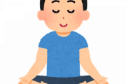 【朗報】瞑想（頭良くなります、鬱治ります、ストレスに強くなります、慈悲深くなります）←これが有用すぎると話題にｗｗｗｗｗｗｗ