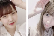 松松コンビこと欅坂46松田里奈×松平璃子がお届け！FC会員限定Webラジオ「けやみみ」第33回の配信がスタート