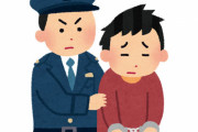 【被害額900万以上】特殊詐欺を繰り返していた韓国籍の男らが逮捕「コロナの影響で仕事に困っていた」