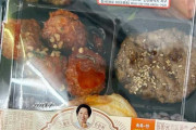 【画像多数】韓国人「日本のコンビニ弁当VS韓国のコンビニ弁当」おいしいのはどっち？　韓国の反応