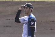 【フェニックスＬ】日ハム野村、今日もいきなりエラーｗｗｗｗｗｗｗｗ