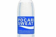 ＜ポカリスエット＞薄めちゃいけない理由――念を押しまくる公式見解が話題！