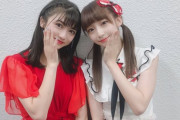 でもおぎゆかって山口真帆さんと違って騒動後でも48グループ以外のアイドルから慕われ続けて2ショットねだられまくるとか凄い信頼よね