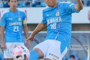 元日本代表MF遠藤保仁、Jリーグ史上初の通算700試合出場を達成