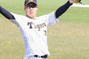阪神・大山　甲子園で左翼入念チェック「距離感はまだ慣れない部分がある。やっていって慣れるしか」