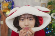 正源司ちゃん推しが爆増したシーンがコチラ 正源司陽子 日向坂46 SHOWROOM
