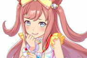 【ウマ娘】漫才コンビさん、「アグネスデジタル」のコスプレで『なんでも鑑定団』に出演ｗｗｗｗｗｗ
