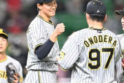 【朗報】阪神に藤川球児二世現るｗｗｗｗｗｗｗｗｗｗｗｗｗｗｗｗｗｗ