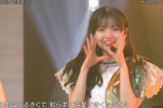 【乃木坂46】冠ぼーん阪口珠美.gif × 綺麗に回る齋藤飛鳥.gif