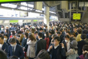 満員電車で許されざる行為「中ほどに詰めない」「他人と向かい合うように立つ」「リュック背負ったまま