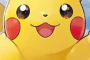 【速報】ポケモンのピカチュウ、ついに逮捕か