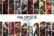 【FF14】6.0「暁月のフィナーレ」特設サイトにて全20ジョブのアートワークなどが公開！