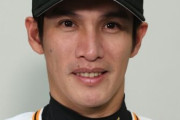 【FRIDAY】巨人陽岱鋼、日本ハム復帰かUUUUUUUUUUUUUUUUUUUUU