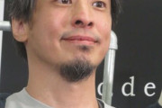 ひろゆき氏がタバコをやめない理由「人類タバコ吸い始め1000年以上、肺がんで死んだ人は…」