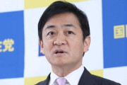 【速報】NHK「尖閣は中国の領土」に国会議員「実態調査を行い国会で報告を」著名人からも批判殺到「公共放送としてあるまじき事態」