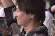 【画像】レフトスタンドにイケメンが現れる！