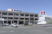 スズキ、5月の四輪車の国内生産台数は前年の2割にも届かず